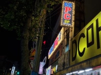 오엑스pc구포시랑로점