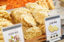 수라간 떡볶이