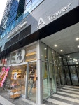 디저트39가산한라원앤원점 | 디저트39 가산한라원앤원점