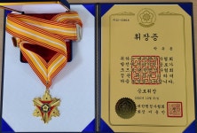 다올행정사사무소