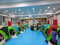 용인대퍼스트태권도교육관