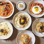 이름없는 파스타 연신내점