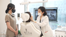랭스치과의원