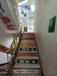 한신크리닝
