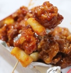 허갈닭강정 군산점