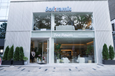 소프라믹 청담