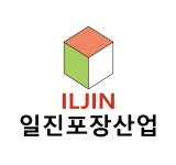 일진포장산업