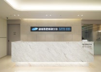 삼성조은외과의원