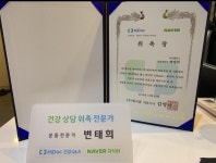 마이밸런스 프라이빗 PT짐 남부터미널 서초점
