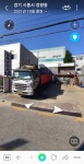 형제밧데리