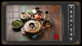 정성순대 김해주촌점