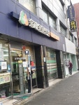 홍제동물병원