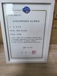궁전펜션