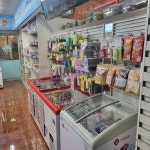 아이스왕국 선비점