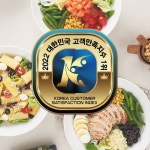 샐러드박스 서천기흥테라점