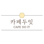카페두잇