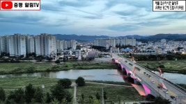 연부동산공인중개사사무소