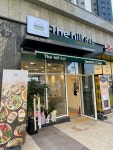 더힐846