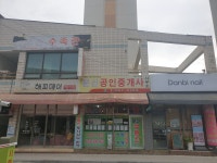 해피데이헤어샵