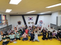 행복한동행 삼성태권도&줄넘기