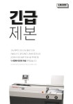 드림프린트