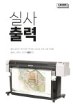 드림프린트