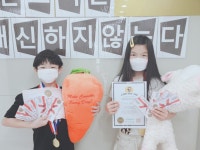 GnB영어전문학원 사당캠퍼스