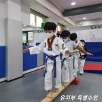 대호태권도 [점핑줄넘기&GX]