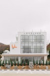 러브레이크