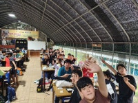 행복한동행 삼성태권도&줄넘기