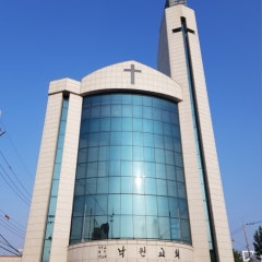 낙원교회
