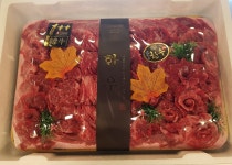 대영식품 축산물센터식육식당