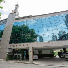평강교회