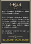 엠앤더블유뷰티 | 엠앤더블유