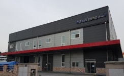 Y.J tech 분말야금