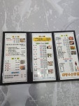 대명수산
