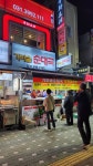 가마솥순대국