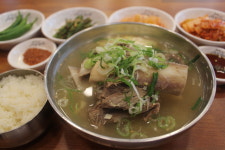 고집센그집갈비탕 양산중부점