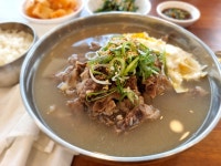 고집센그집갈비탕 양산중부점