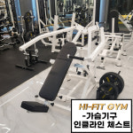 헬스 & PT 하이핏짐