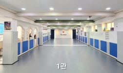 대호태권도 [점핑줄넘기&GX]