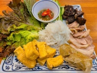 포휘엔