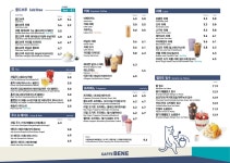 카페베네 송내남부역점