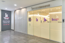 연세아이봄여성의원 난임클리닉