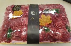 대영식품 축산물센터식육식당