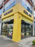 카페게이트 순천신대점