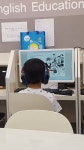 비상잉글리시아이 프라임영어교습소