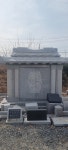 호계석재