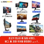 제로백PC방 춘천후평점