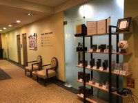 하늘마음한의원 서초강남점